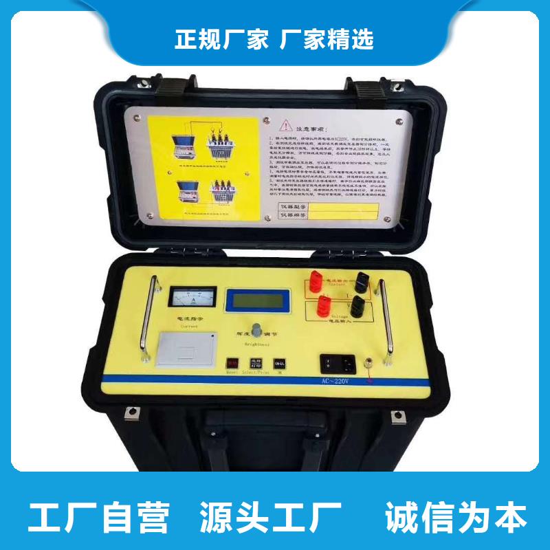 直流电阻测试仪电力电气测试仪器专业的生产厂家