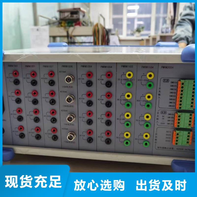 值得信赖的直流电机综合试验台生产厂家