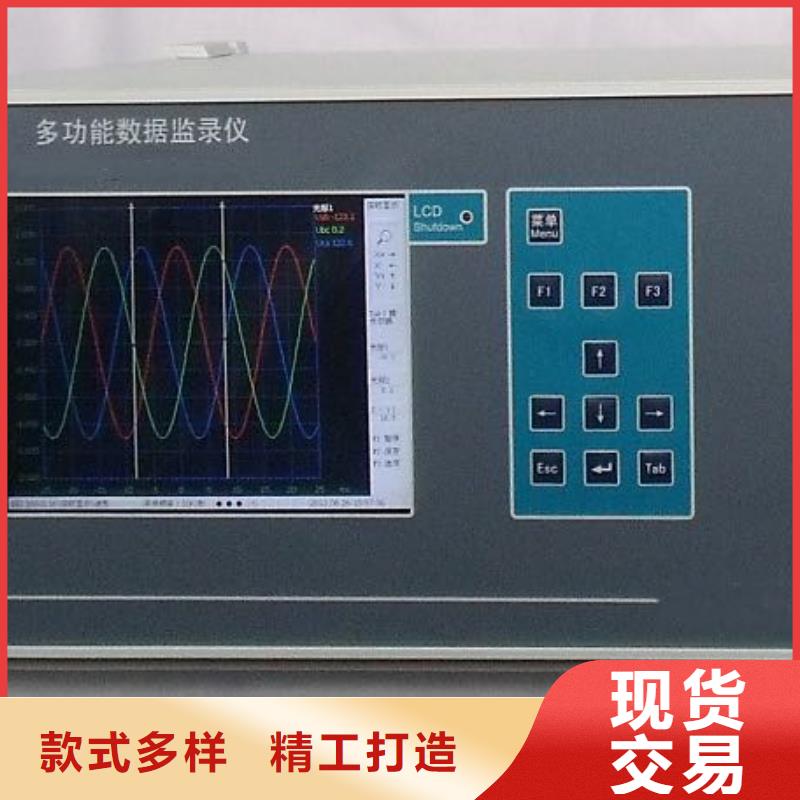 录波仪TH-ZK真空度测试仪产品优良