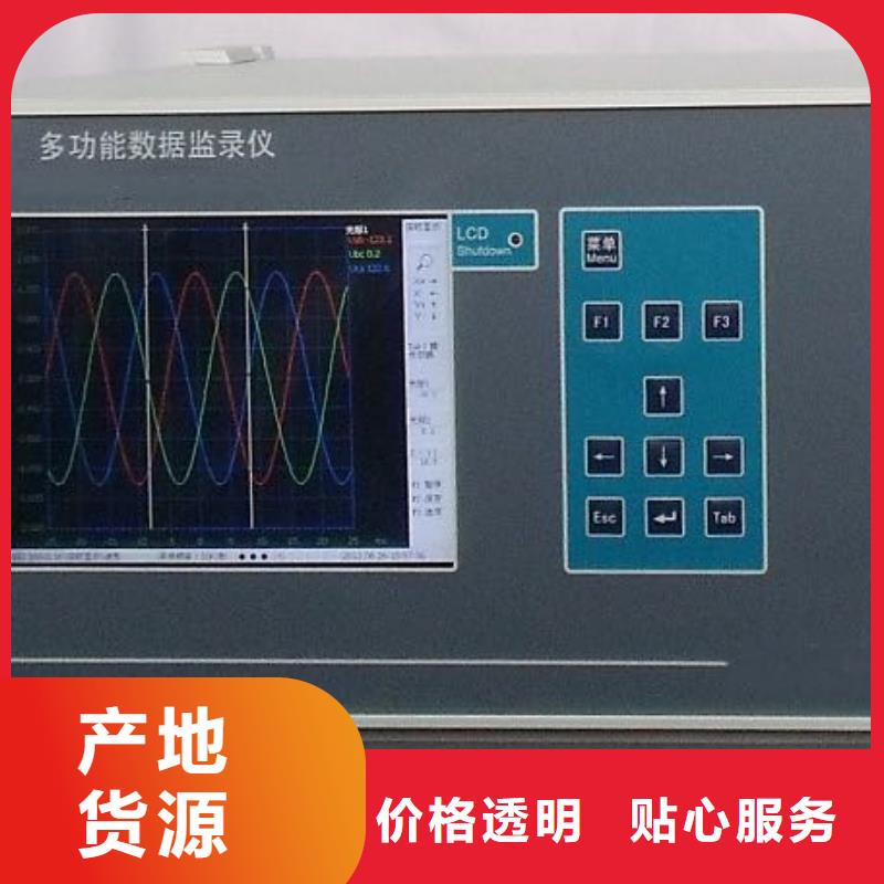 全自电机综合测试台生产基地