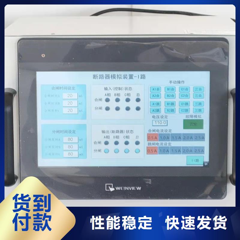 电容电感测试仪校准装置货源充足