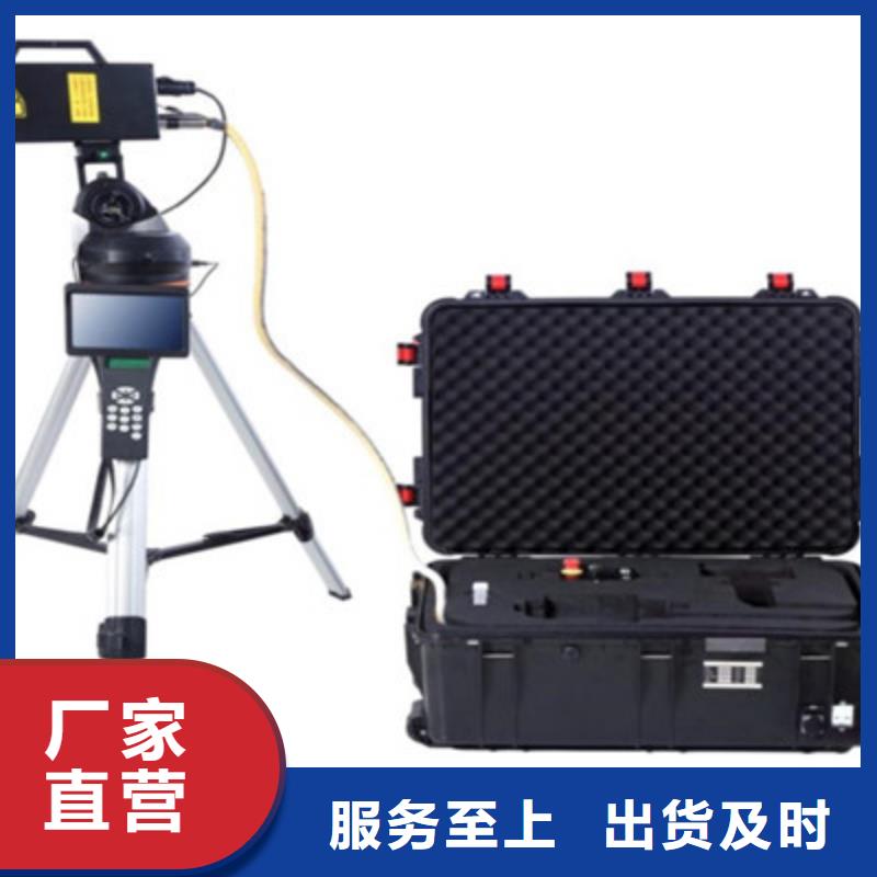 清障仪录波分析仪价格公道合理