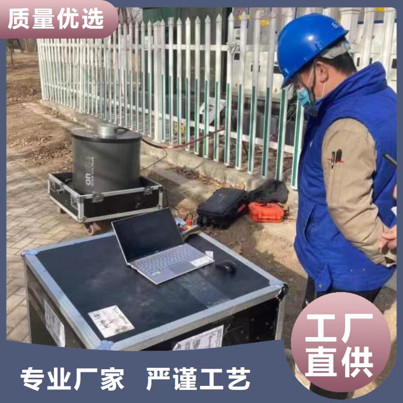 高压线路激光带电清障仪售后完善