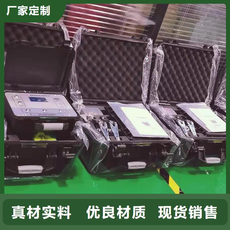 清障仪录波分析仪价格公道合理