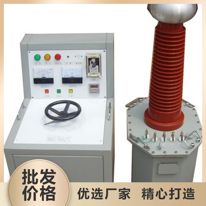 试验变压器大电流发生器品质可靠