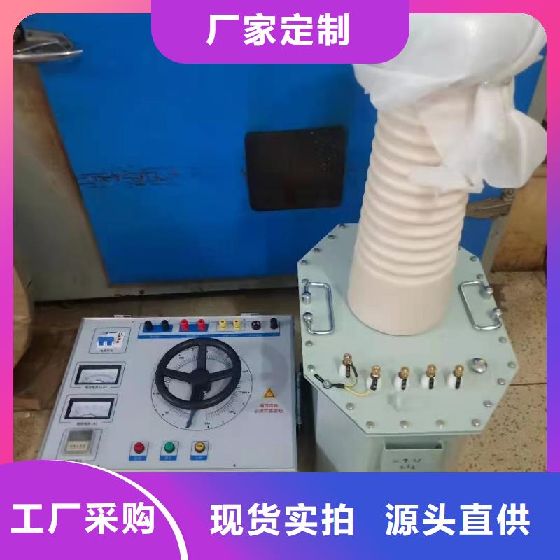 试验变压器蓄电池测试仪研发生产销售