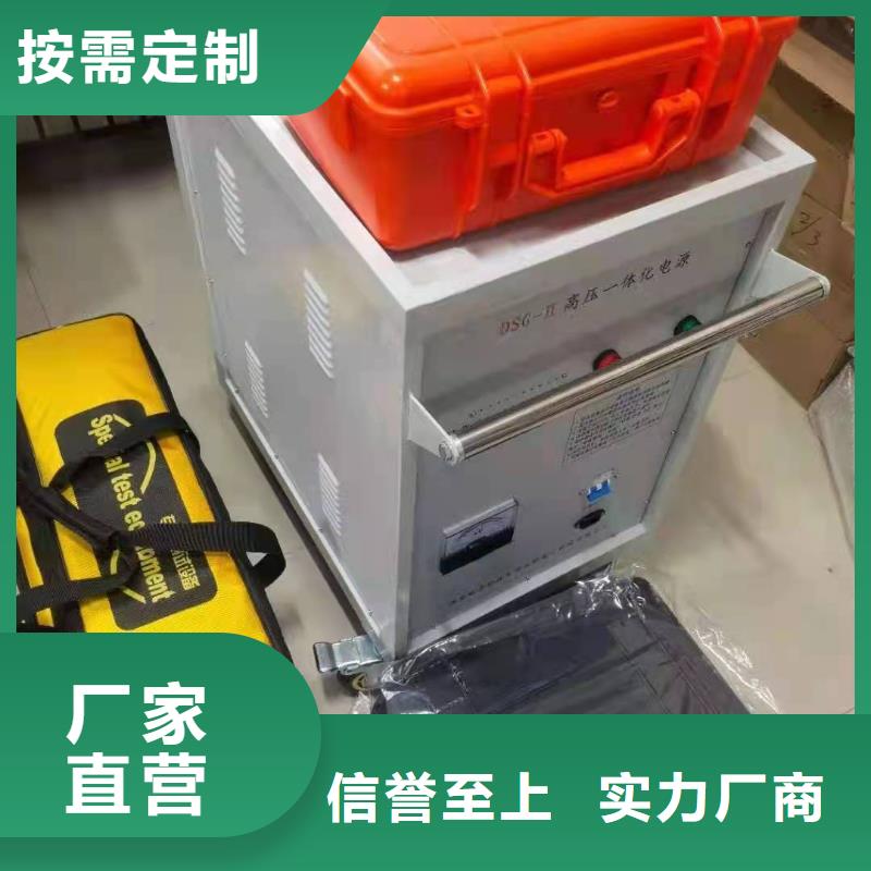 电线安全刺扎器工厂直销