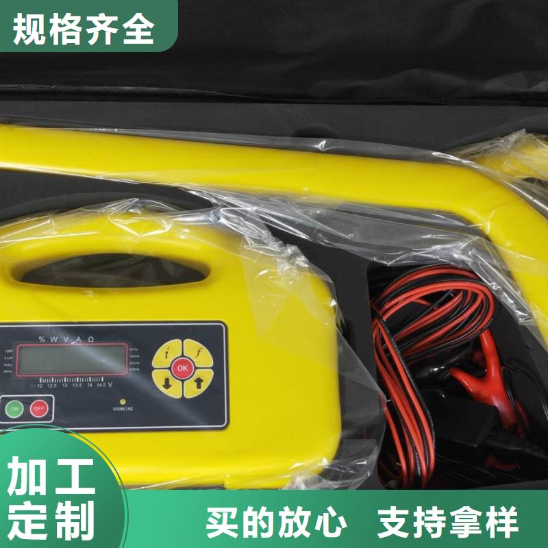 管线仪放心选择