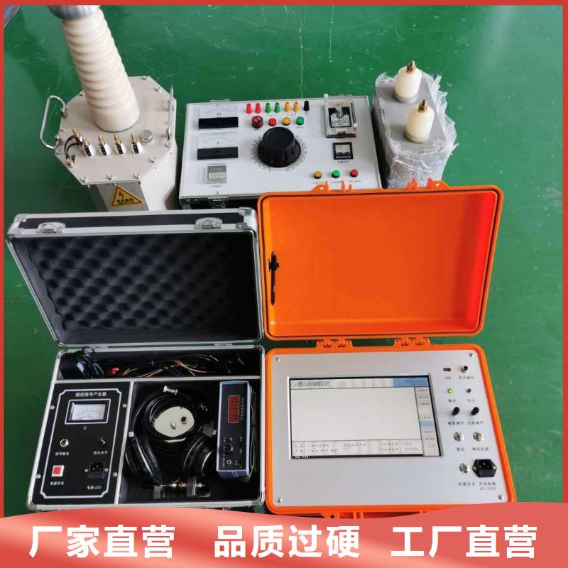 地埋电缆管线探测仪,灭磁过电压测试装置质量三包