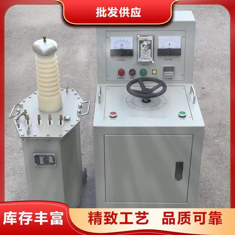 变压器测试台高压开关特性校准装置诚信厂家