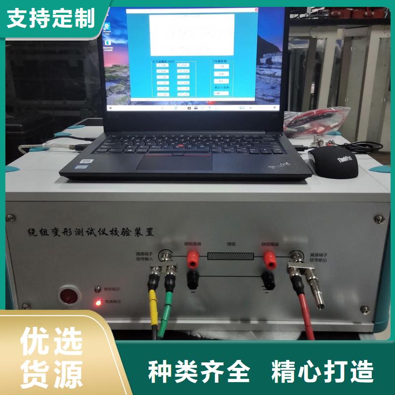 数字移相器产品型号参数