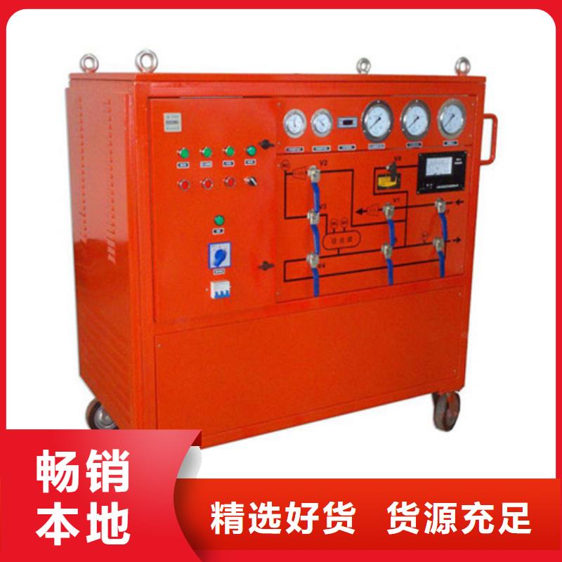 【 滤油机智能配电终端测试仪客户好评】同城品牌