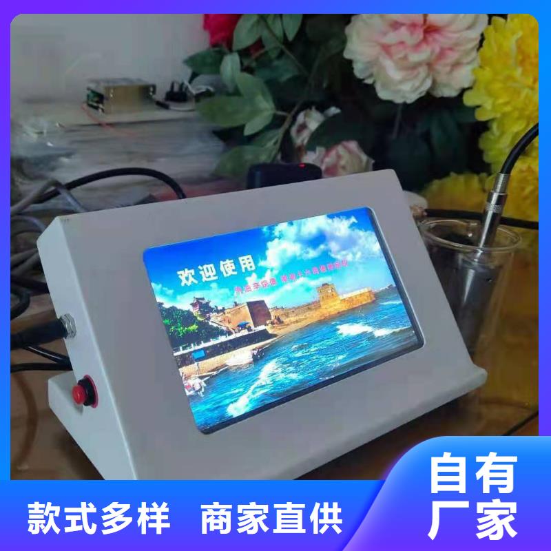 绝缘油介电强度试验仪三标准功率源厂家销售