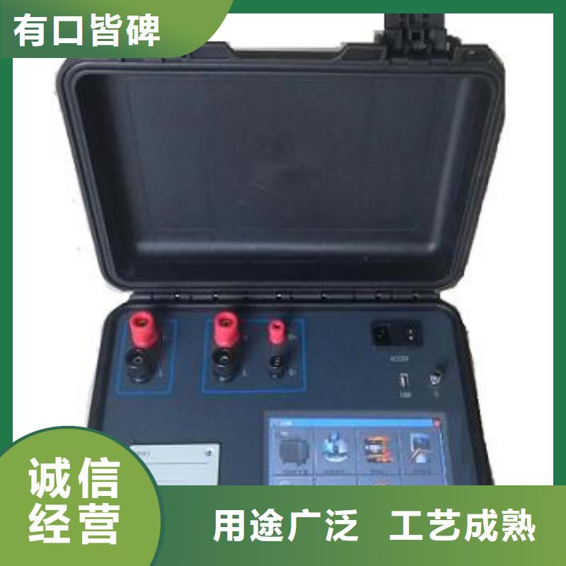 绝缘油介电强度试验仪_三相交直流指示仪表检定装置常年供应