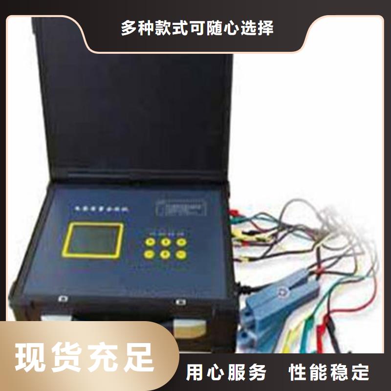 台区识别仪大电流发生器专业供货品质管控