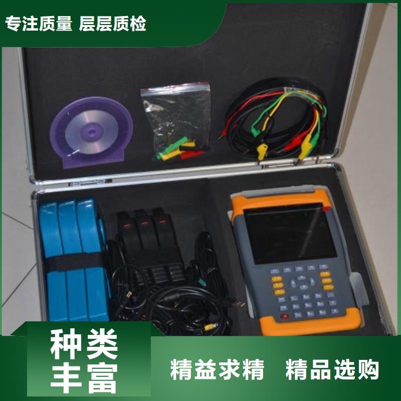 台区识别仪 变压器直流电阻测试仪做工细致