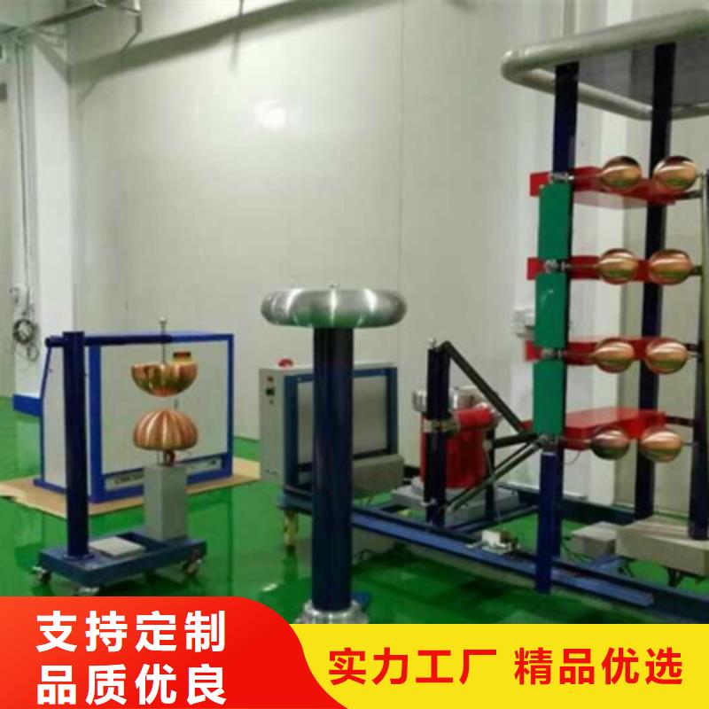 雷电冲击电压发生器及测量系统厂家供应