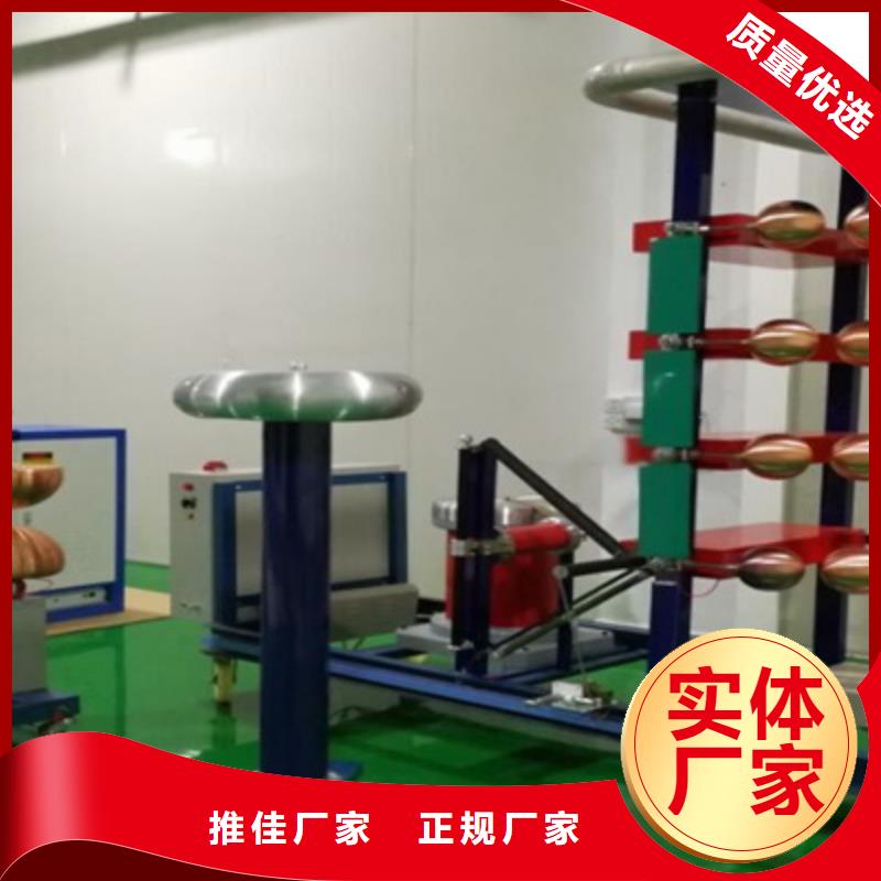 【雷电冲击发生器】交直流标准源品牌专营