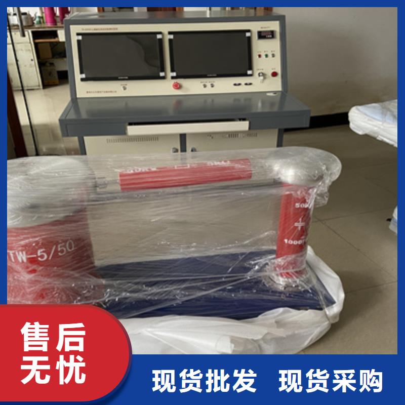 局部放电检测仪 录波分析仪精选好货