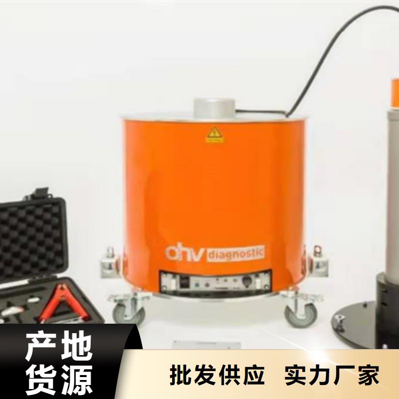 局部放电检测仪 录波分析仪精选好货