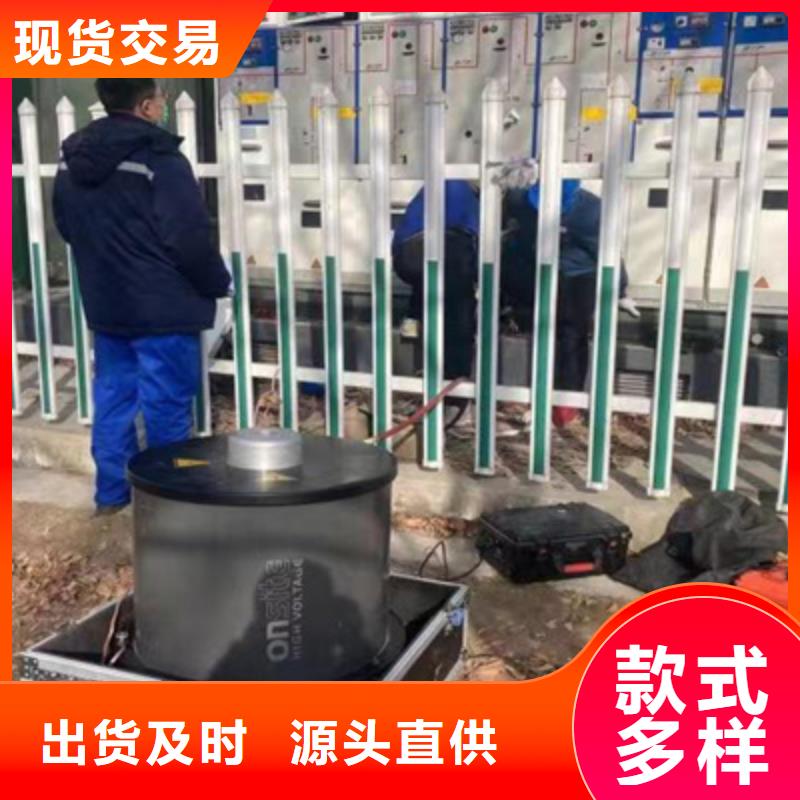 局部放电检测仪蓄电池测试仪真诚合作