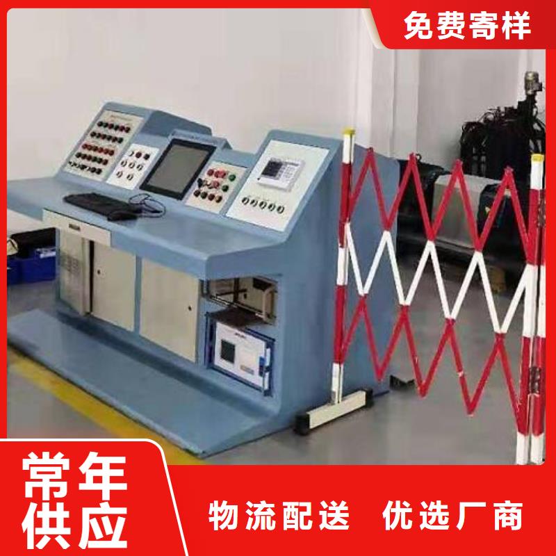 重信誉全自动电力安全工器具测试系统厂家价格