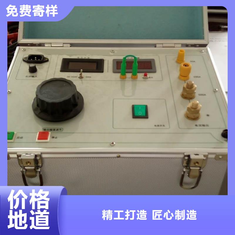 大电流发生器手持式光数字测试仪价格实惠