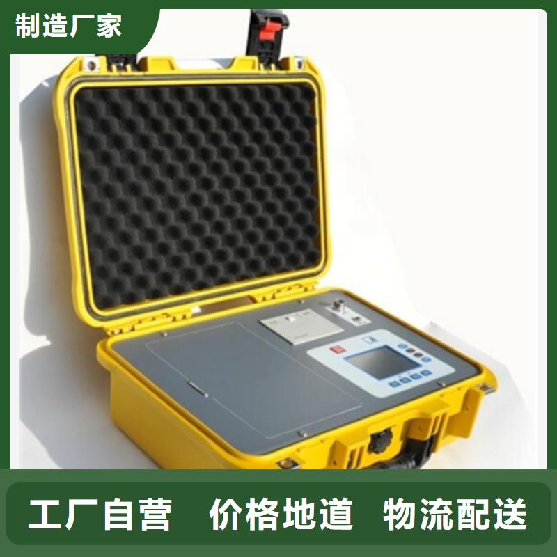 绝缘子盐密度测试仪电力电气测试仪器规格齐全实力厂家