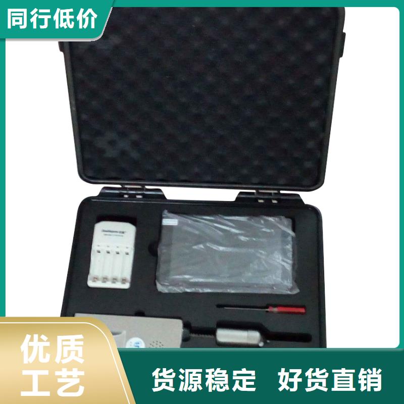 绝缘子盐密度测试仪电力电气测试仪器规格齐全实力厂家