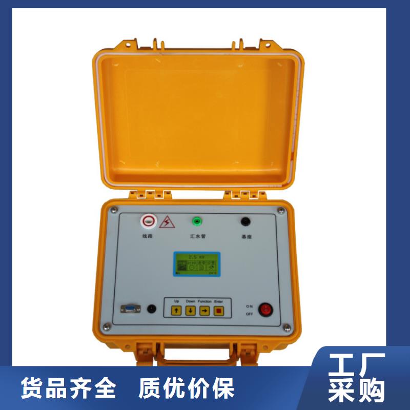 绝缘子盐密度测试仪-直流高压发生器省心又省钱