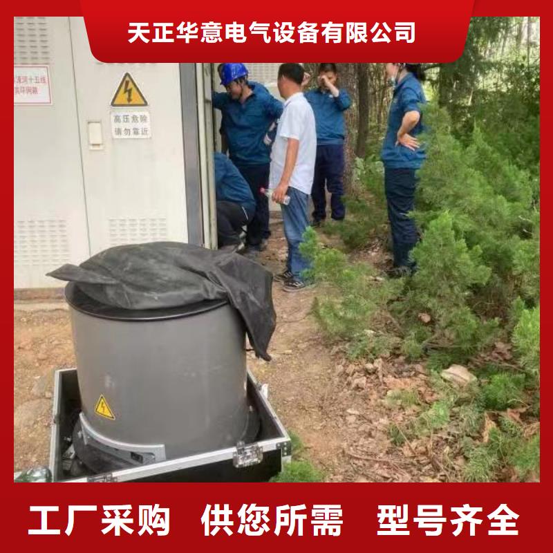 销售小电流故障测试仪_实力厂家