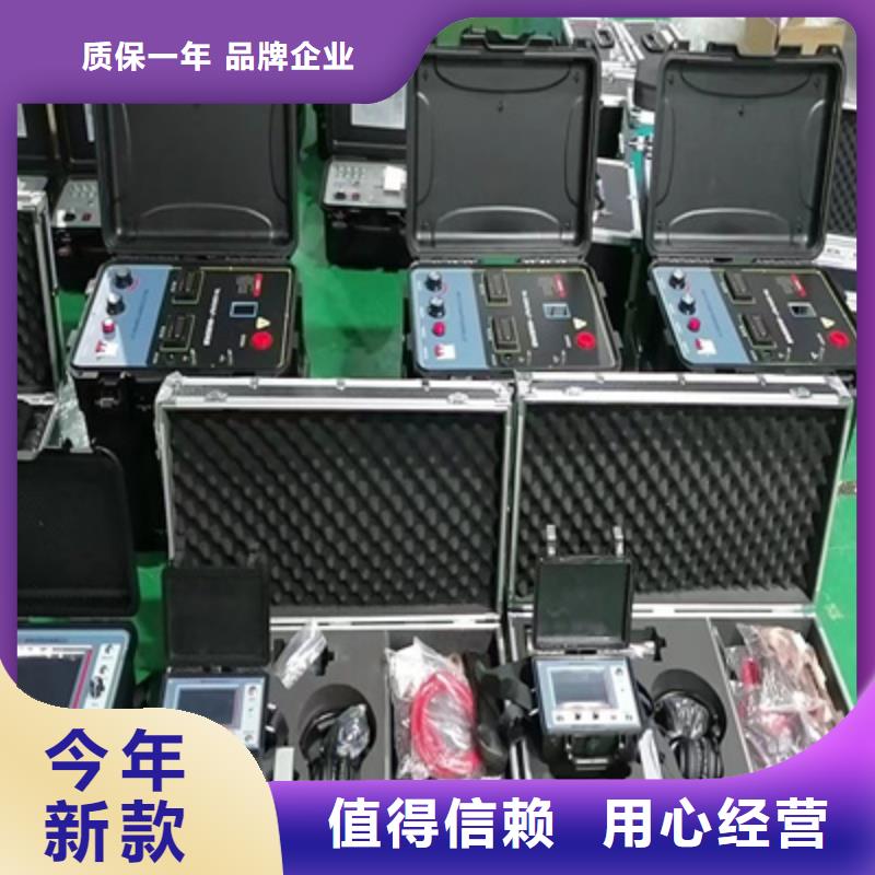 H-PCM+可燃气泄漏仪来电咨询