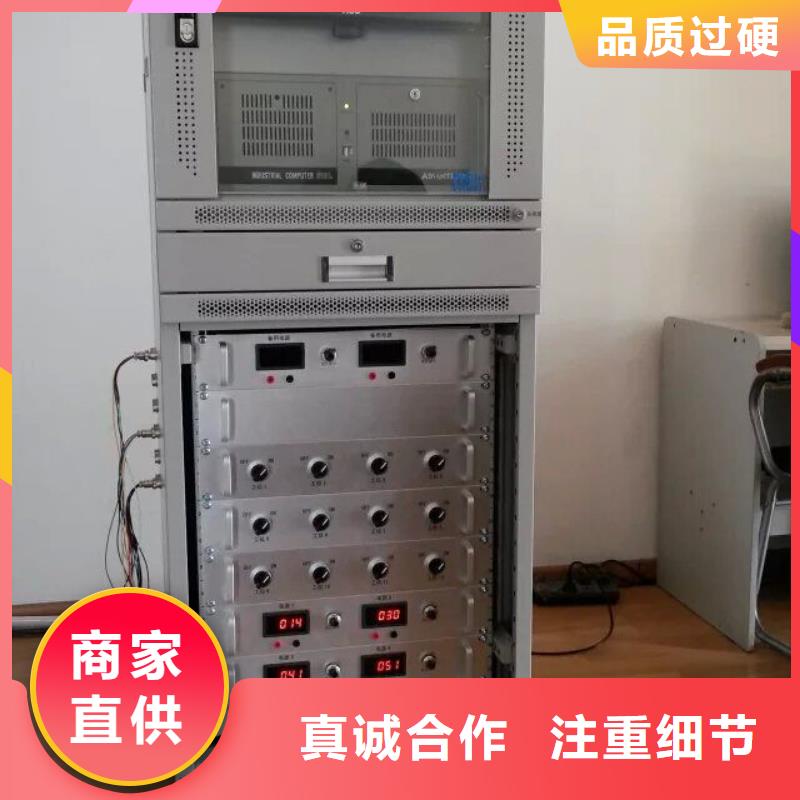 模拟断路器_【高压开关特性测试仪校准装置】质量为本-天正华意电气设备(毕节市分公司)