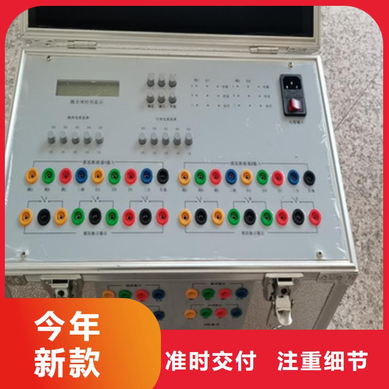 模拟断路器_【高压开关特性测试仪校准装置】质量为本-天正华意电气设备(毕节市分公司)