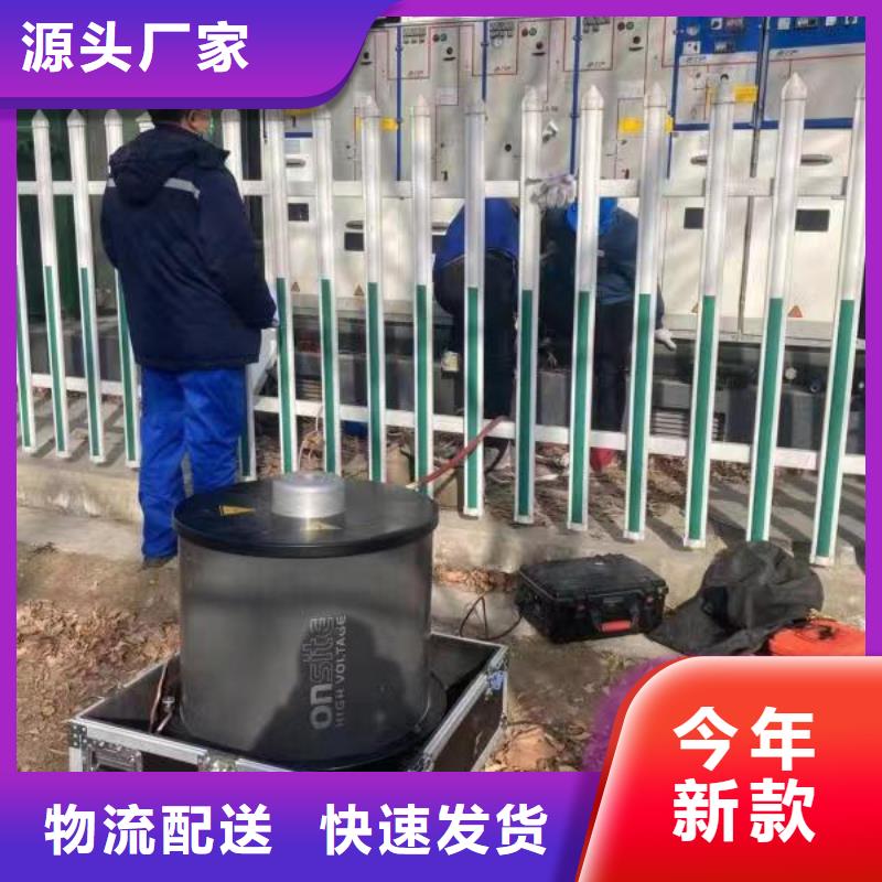 架空线路小电流接地定位仪价格优