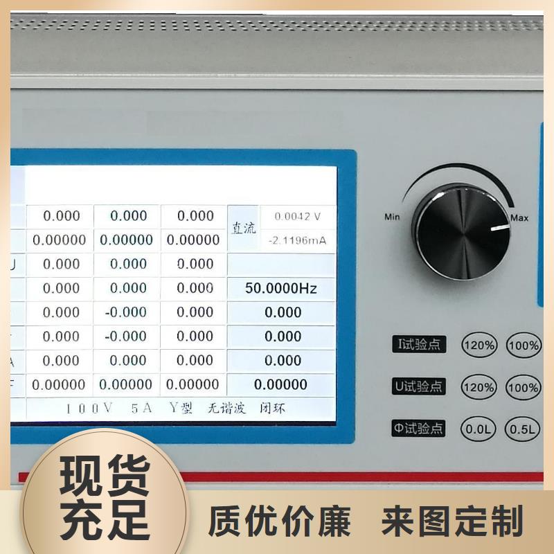 甄选：指示仪表检定装置供应商