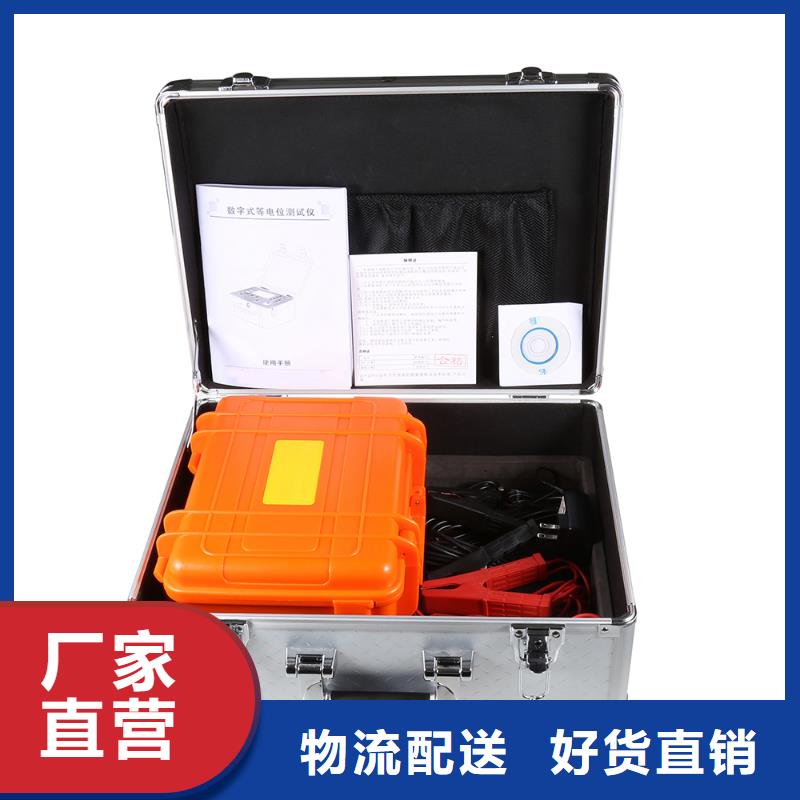 【绝缘电阻测试仪】 手持式配电终端测试仪认准大品牌厂家覆盖范围含|黔西|织金|黔东南|黔南|铜仁|遵义|贵阳|黔西南|安顺