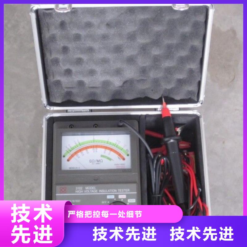 【绝缘电阻测试仪】 手持式配电终端测试仪认准大品牌厂家覆盖范围含|黔西|织金|黔东南|黔南|铜仁|遵义|贵阳|黔西南|安顺