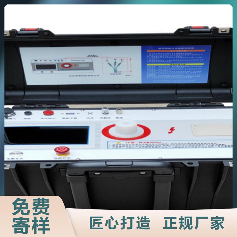 诚信经营三倍频试验变压器装置厂家