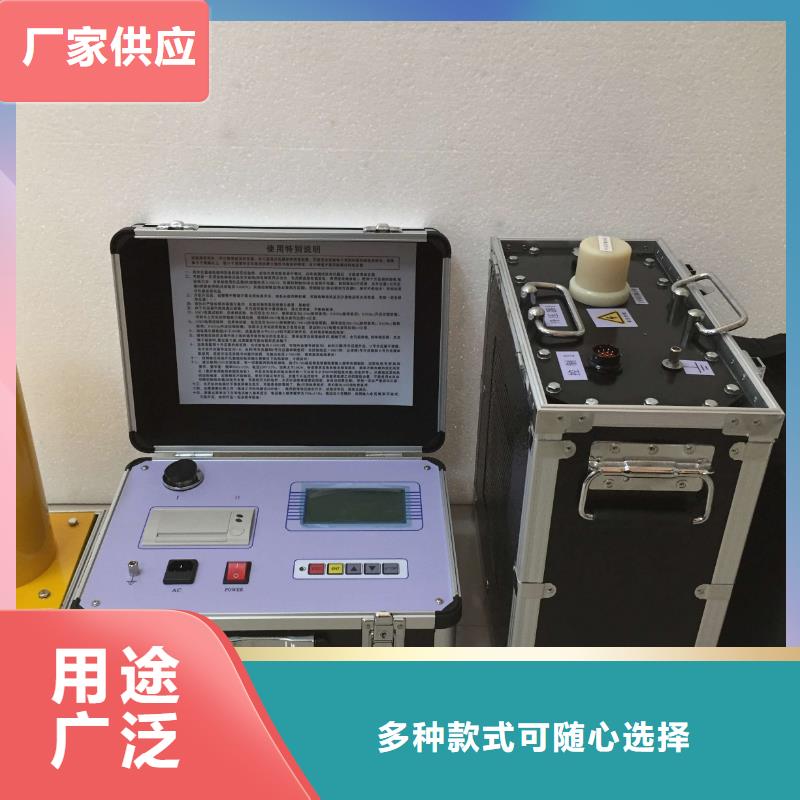 超低频高压发生器智能变电站光数字测试仪实力优品