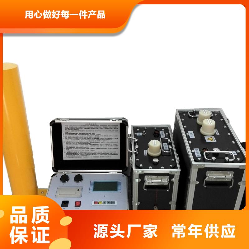 超低频高压发生器蓄电池测试仪种类齐全