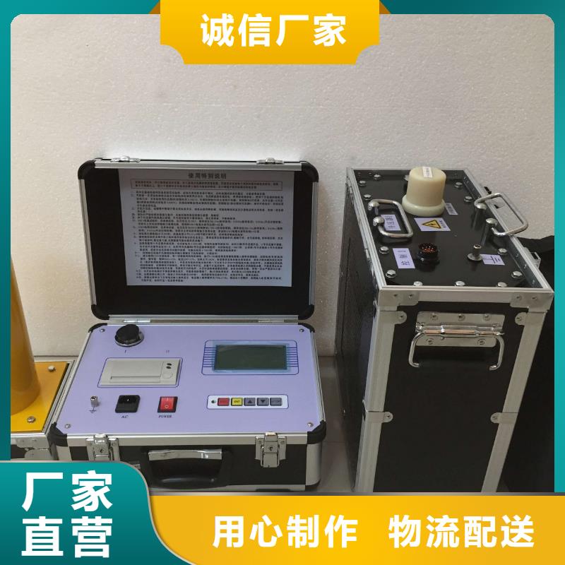 超低频高压发生器蓄电池测试仪种类齐全