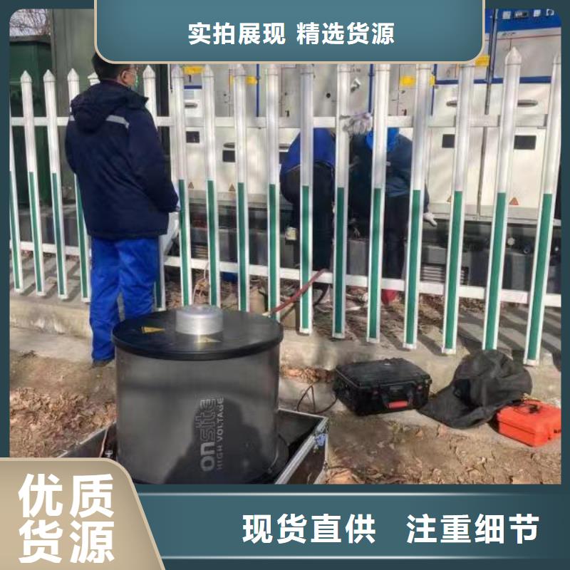 振荡波局部放电检测试验