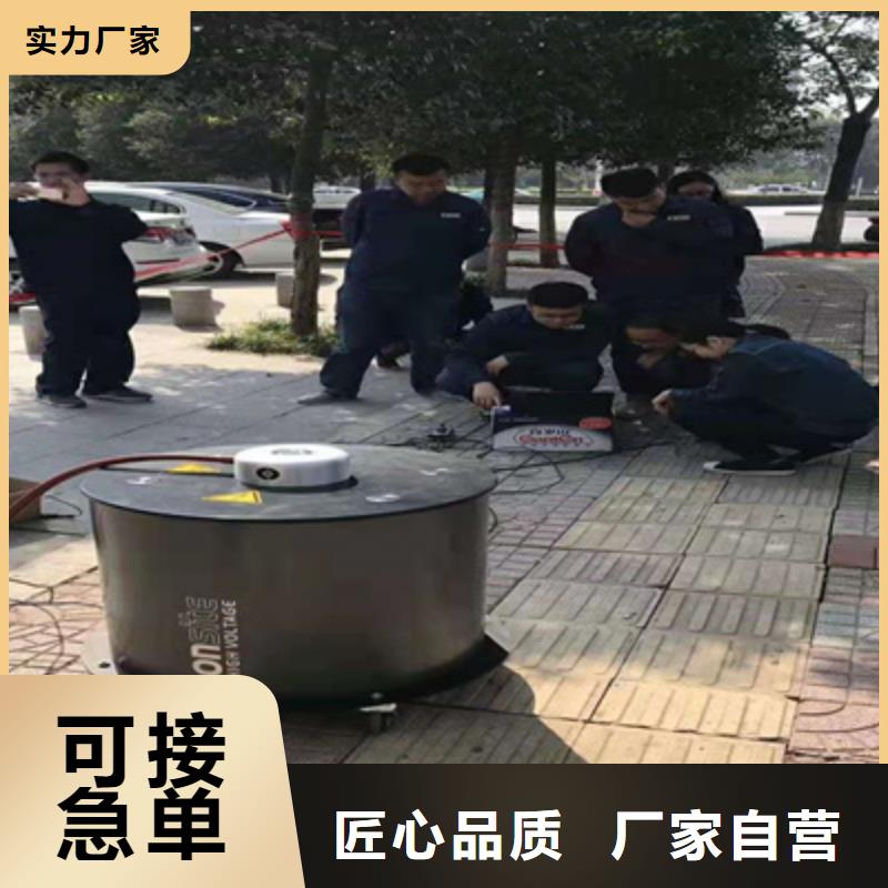 10kv电缆震荡波试验	