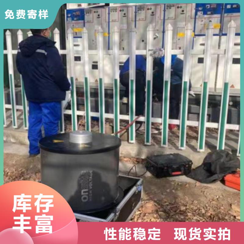 【振荡波局放耐压试验系统大电流发生器口碑好实力强】