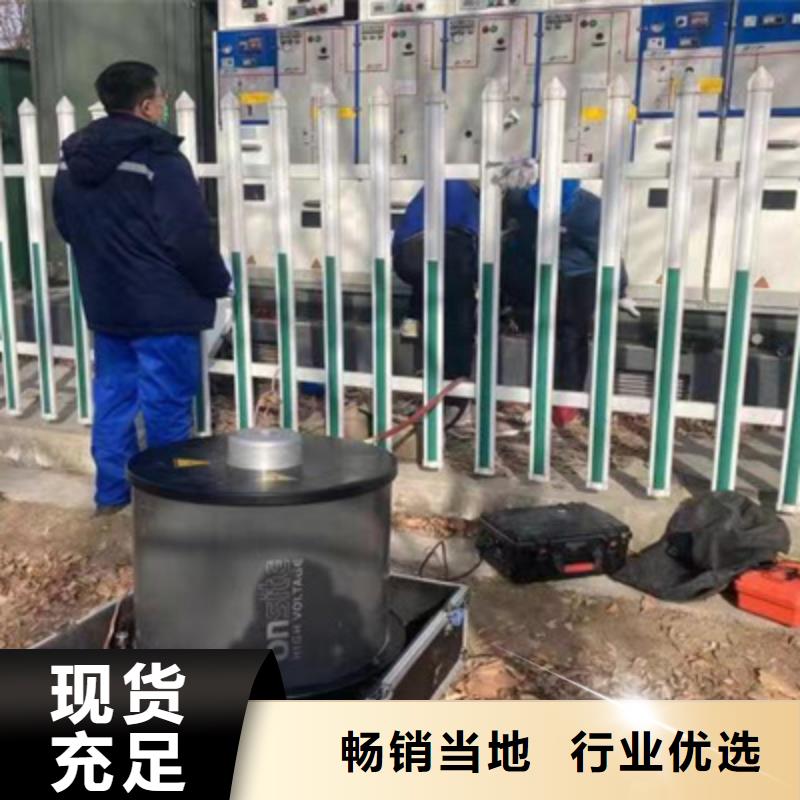 振荡波局部放电测试仪