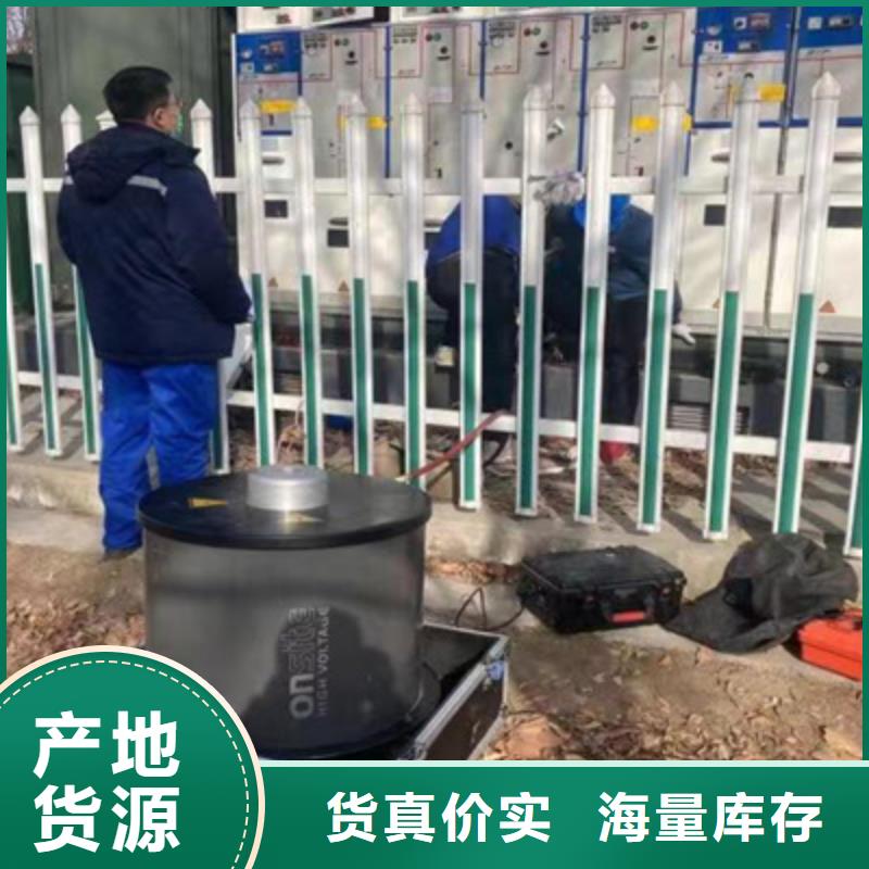 10kv电缆震荡波试验	