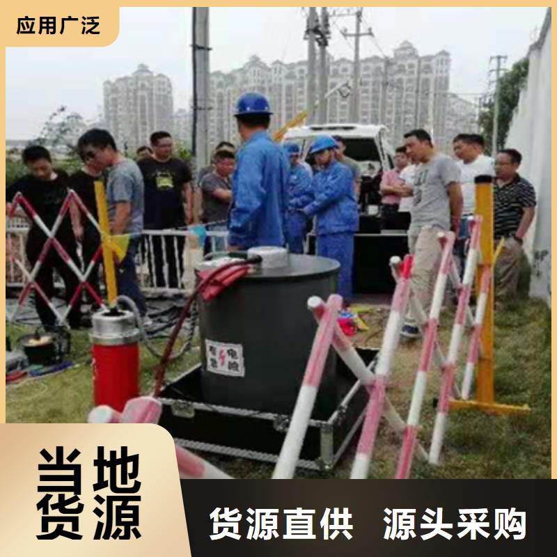 【振荡波局放耐压试验系统大电流发生器口碑好实力强】