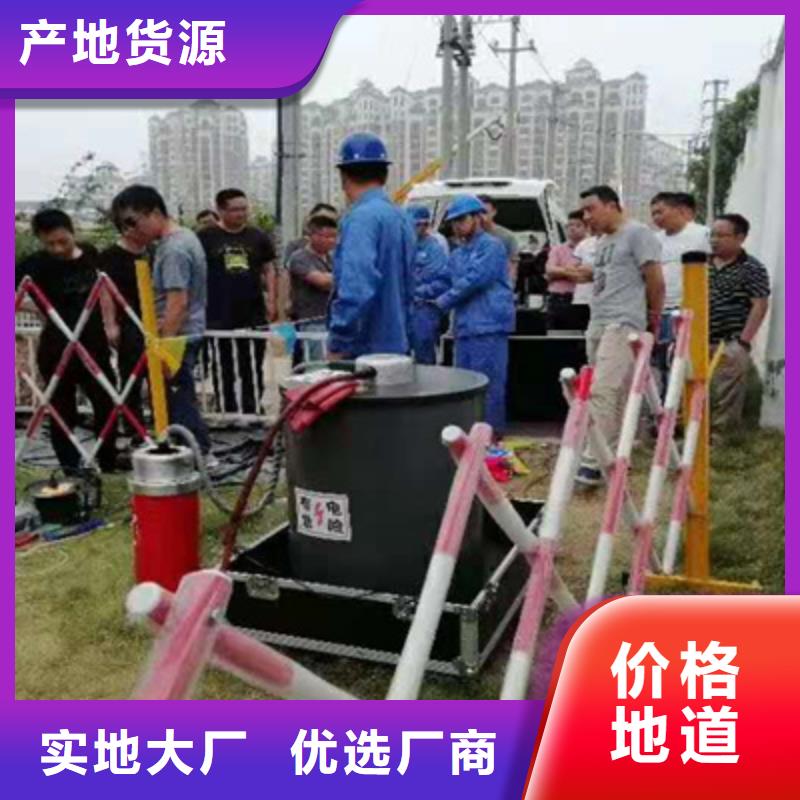 质优价廉的电力电缆振荡波局部放电检测试验供货商