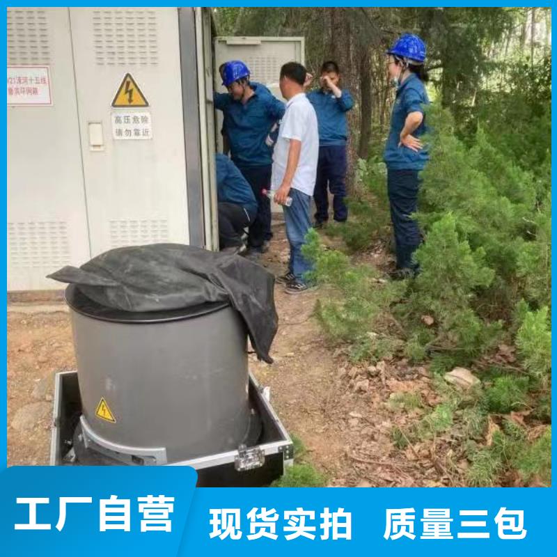 10kv电缆震荡波试验	